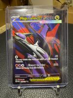 Mega Latias ex | Ultra Rare | MEG 163/132 | EN