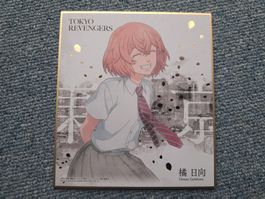 Tokyo Revengers Manga/ Anime Shikishi