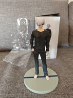 Satoru Gojo Figur Jujutsu Kaisen 