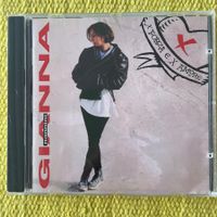 GIANNA NANNINI-X FORZA E X AMORE