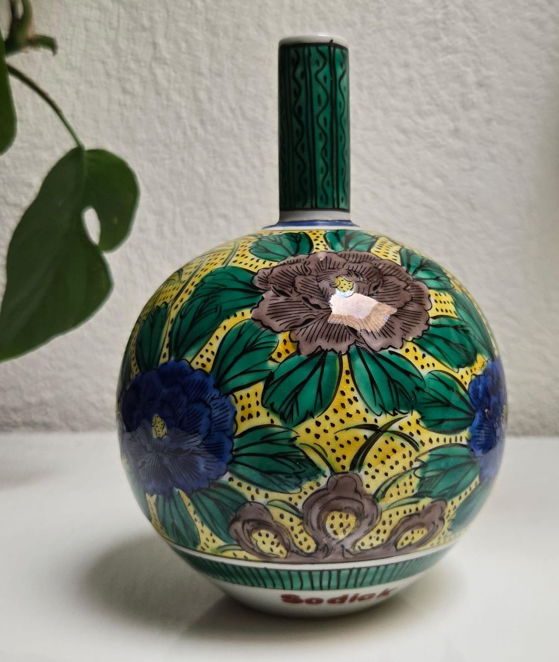 Vasen & Gefässe: Schöne chinesische Kugelvase, Handbemalt, 18cm – Gebraucht aus Rheinsulz von Dred 3