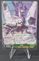 Azur Lane Shimakaze V.1 - Double Rare Japanese Weiss Schwarz