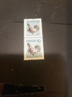 Canada 10c Girouette, paire de timbres neufs, collection!