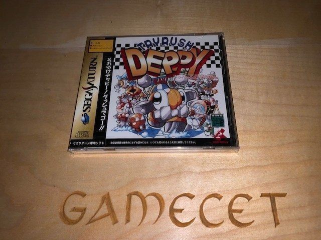 Try Rush Deppy Sega Saturn Japan WATA Style (Neu und originalverpackt) in Steinach für CHF 899