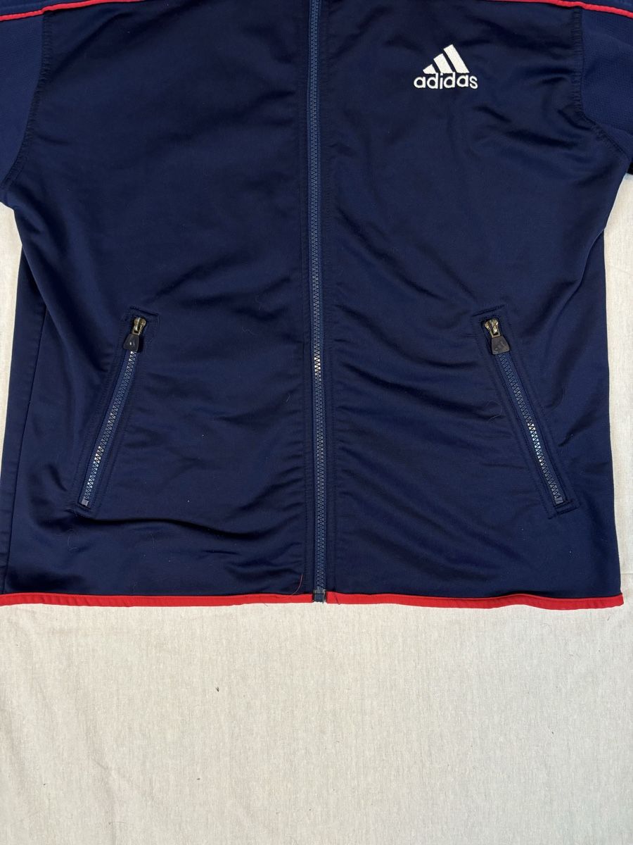 Adidas Giacche: Adidas Trainingsjacke – Nuovo (secondo la descrizione) da Lindau venduto da KT_Vintage 2