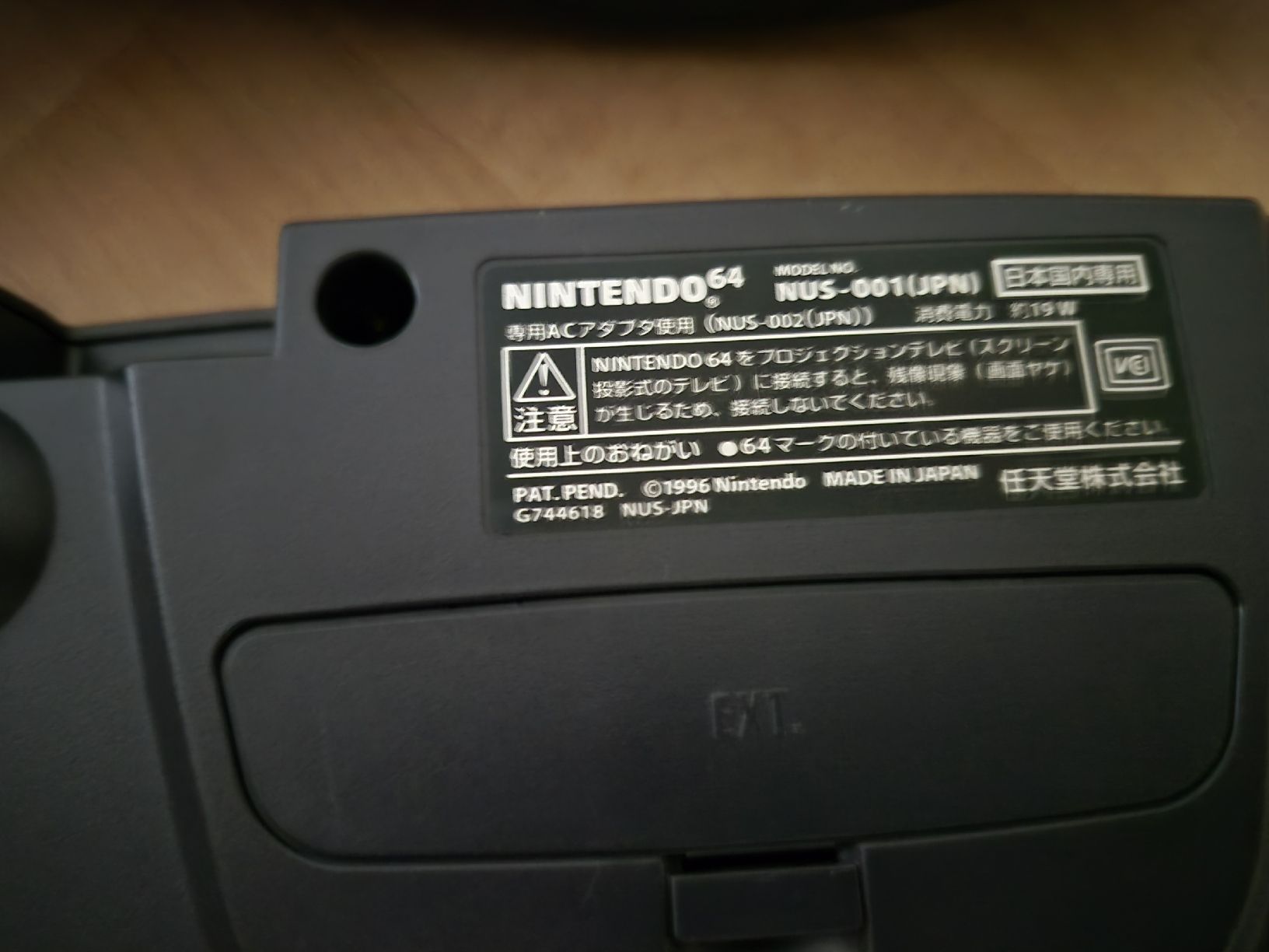 Nintendo Console: 4 x Nintendo 64 – Usato da Dielsdorf venduto da BARDARRU 4