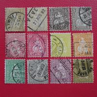 1882, Nr.44-52, Faserpapier-Serie mit 2 Attesten, Kat 8800.-