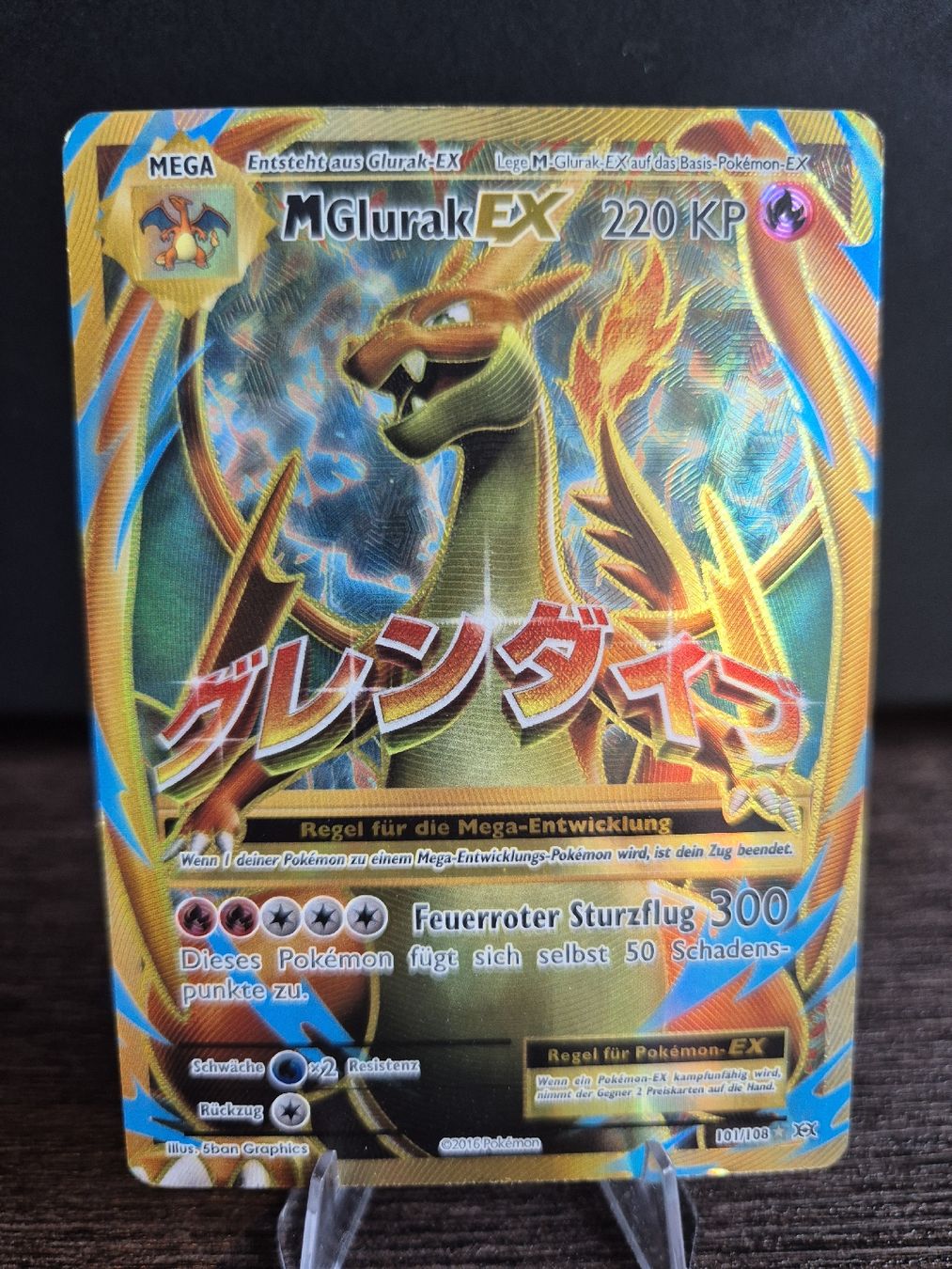 Pokémon Cartes à collectionner: Pokemon MGlurak EX Evolutions 101/108 Deutsch Holo – D'occasion à Luzern par Claike