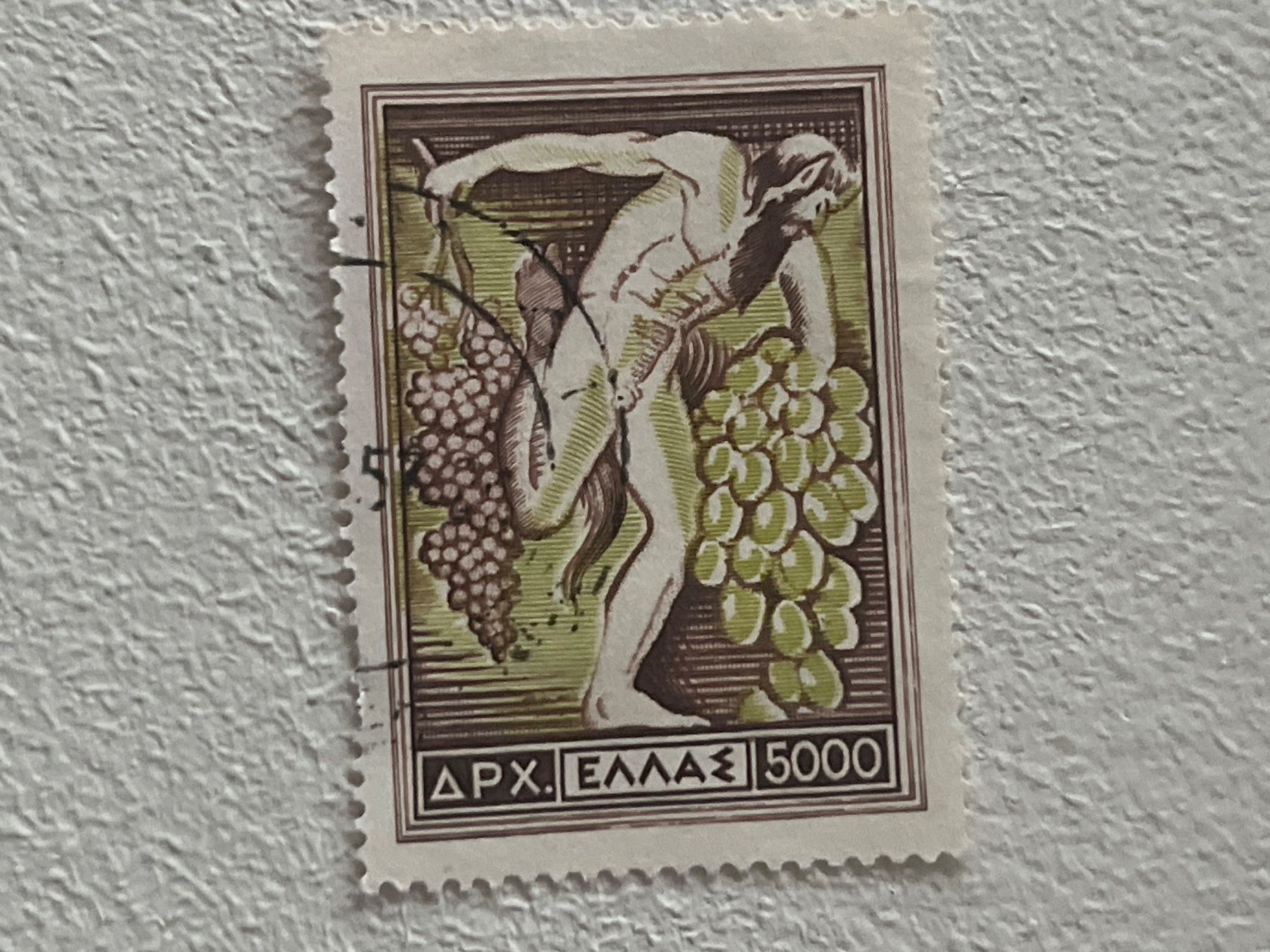 Alle Briefmarken: Greek Briefmarke – Gebraucht aus Chiasso von AzenYa