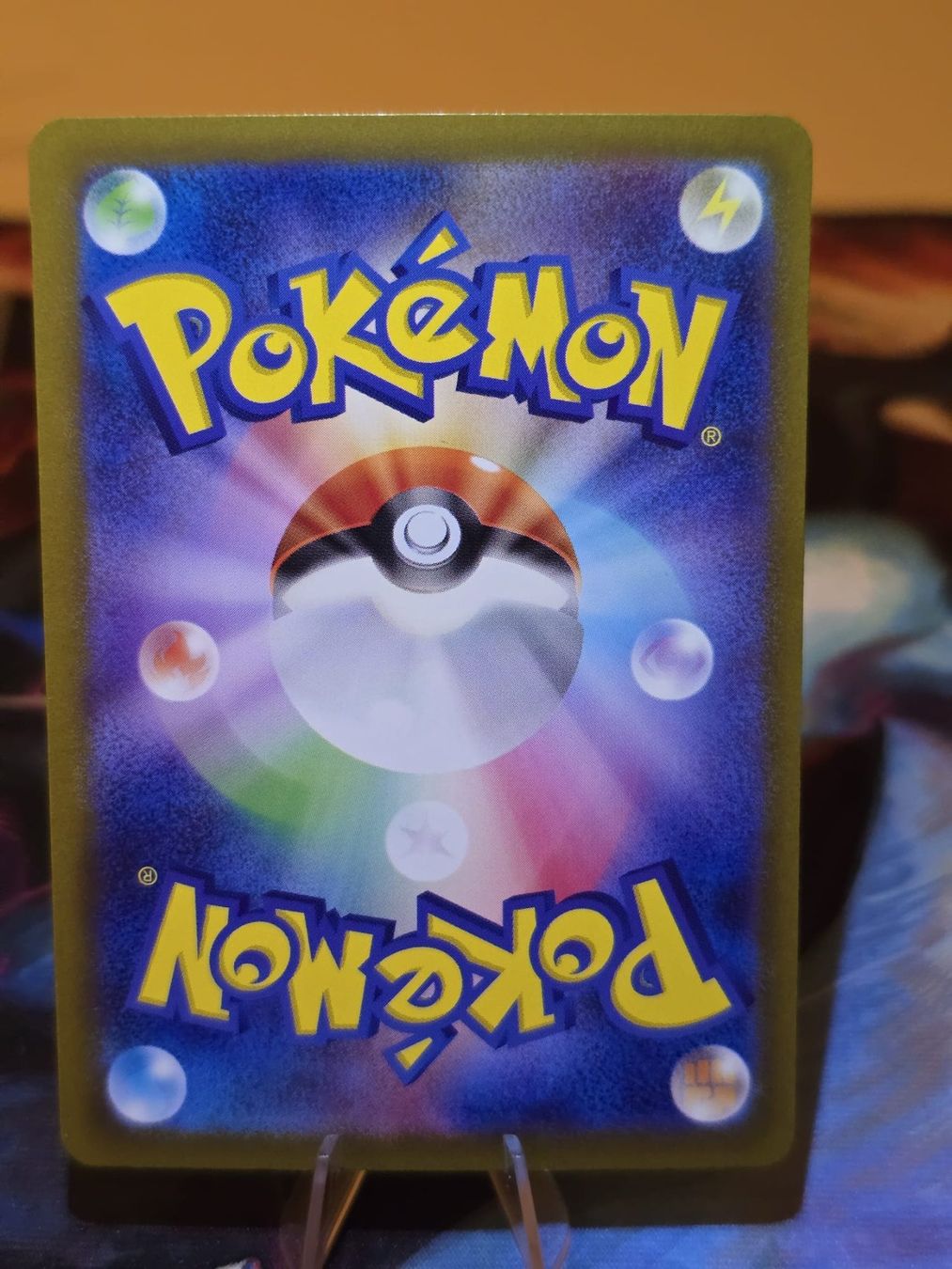 Pokémon Carte collezionabili: Ferkuli (sv3 120) – Usato da Lenzburg venduto da AkuyakuTCG 1