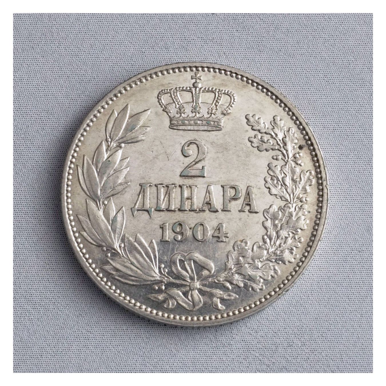 Tutti le monete: 2 Dinar 1904 Serbien Silber Lot C – Usato da Flamatt venduto da samowarow 3
