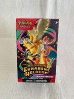 Pokemon / Erhabene Helden/Ascended Heroes Booster Bundle DE