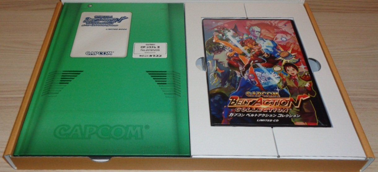 Capcom Giochi: Capcom Belt Action Collection (Nintendo Switch) – Usato da Thun venduto da Gameparadise 3