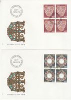 SBK 576 - 577 4er Block FDC