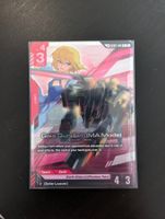 Gaia Gundam (MA Mode), Gundam TCG Alt-Art. GD05-041a