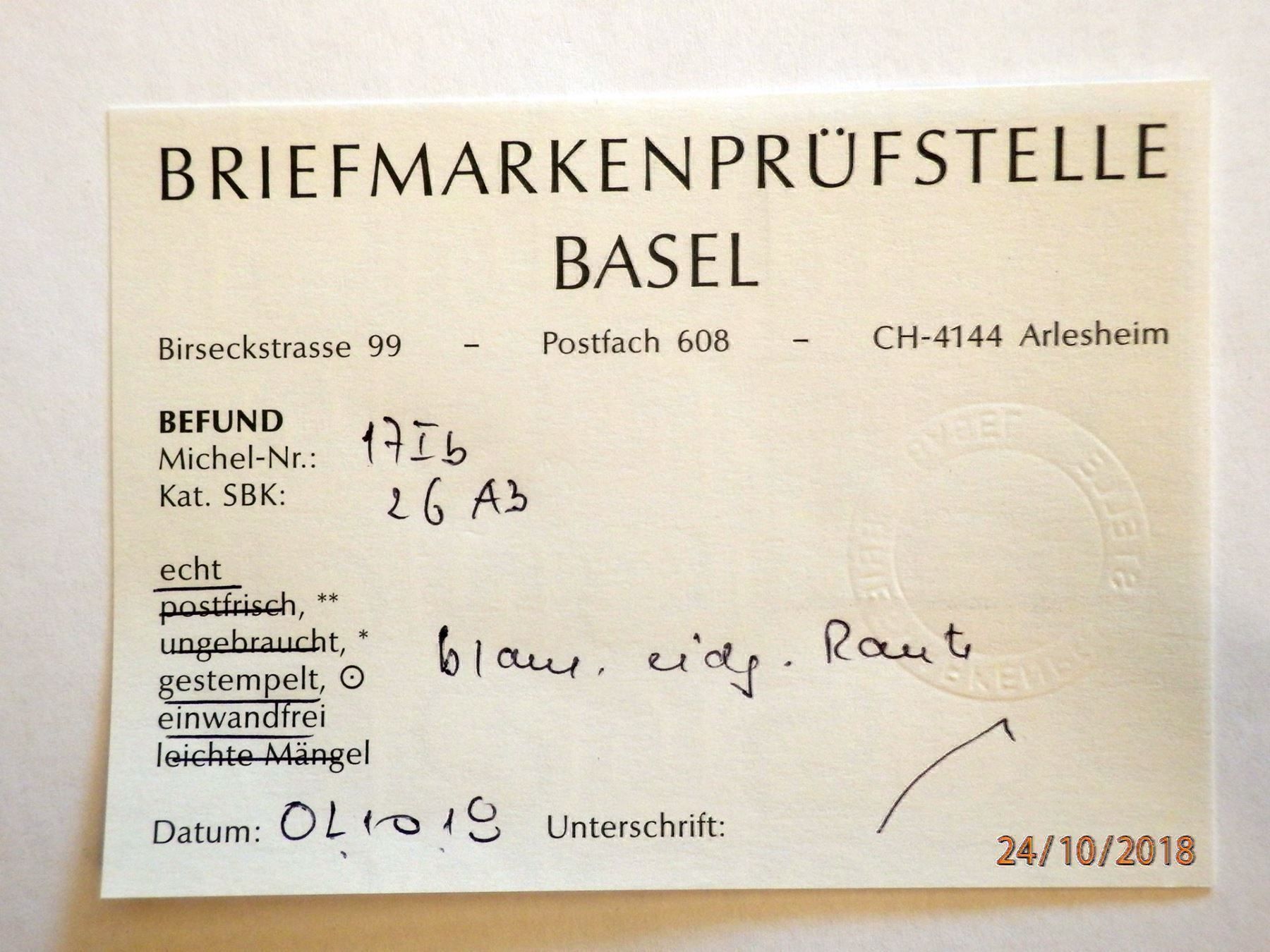 Alle Briefmarken: ZNr.26A3, Strubel, blaue eidg. Raute – Gebraucht aus Ueberstorf von dinbau 2