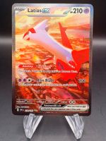 Latias ex Surging Sparks SAR EN 2024