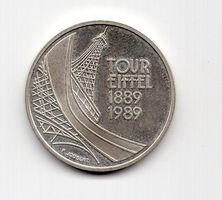 (808) Frankreich, 5 Francs 1989, Eiffelturm, stgl