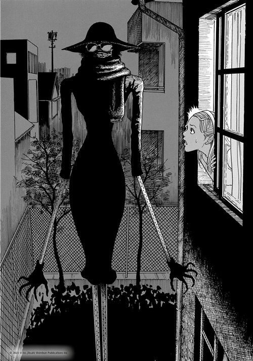 Fumetti: Le Cauchemars Mimi de Junji Ito – Nuovo e nell'imballaggio originale da Yverdon-les-Bains venduto da Olmolism 2