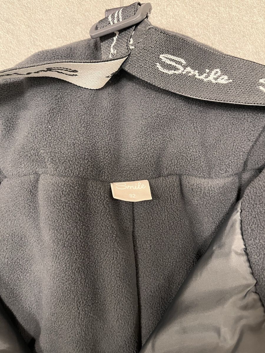 Pantaloni: Skihose - Grösse 92 – Usato da Tagelswangen venduto da PhilipH01 2