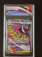 Carte Pokémon MEGA ECTOPLASMA asc 269 français 