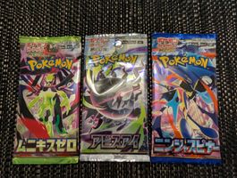 3 Pokemon Packs japanisch ungeöffnet 