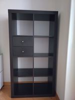 IKEA Kallax Regal schwarz mit zwei Schubladen gebraucht