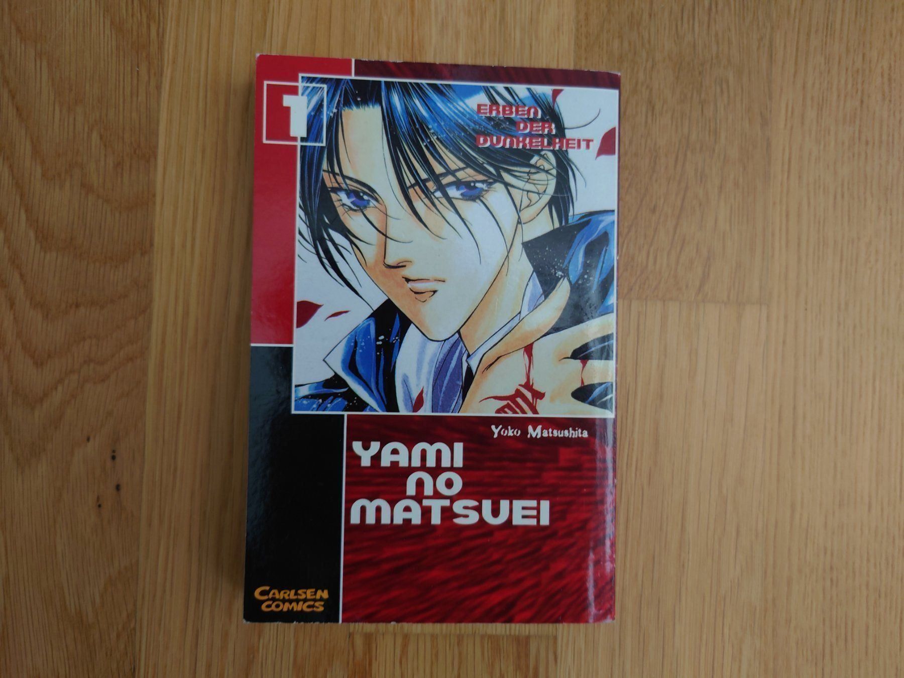 Fumetti: Yami no Matsuei 1 – Usato da Herisau venduto da Ariune