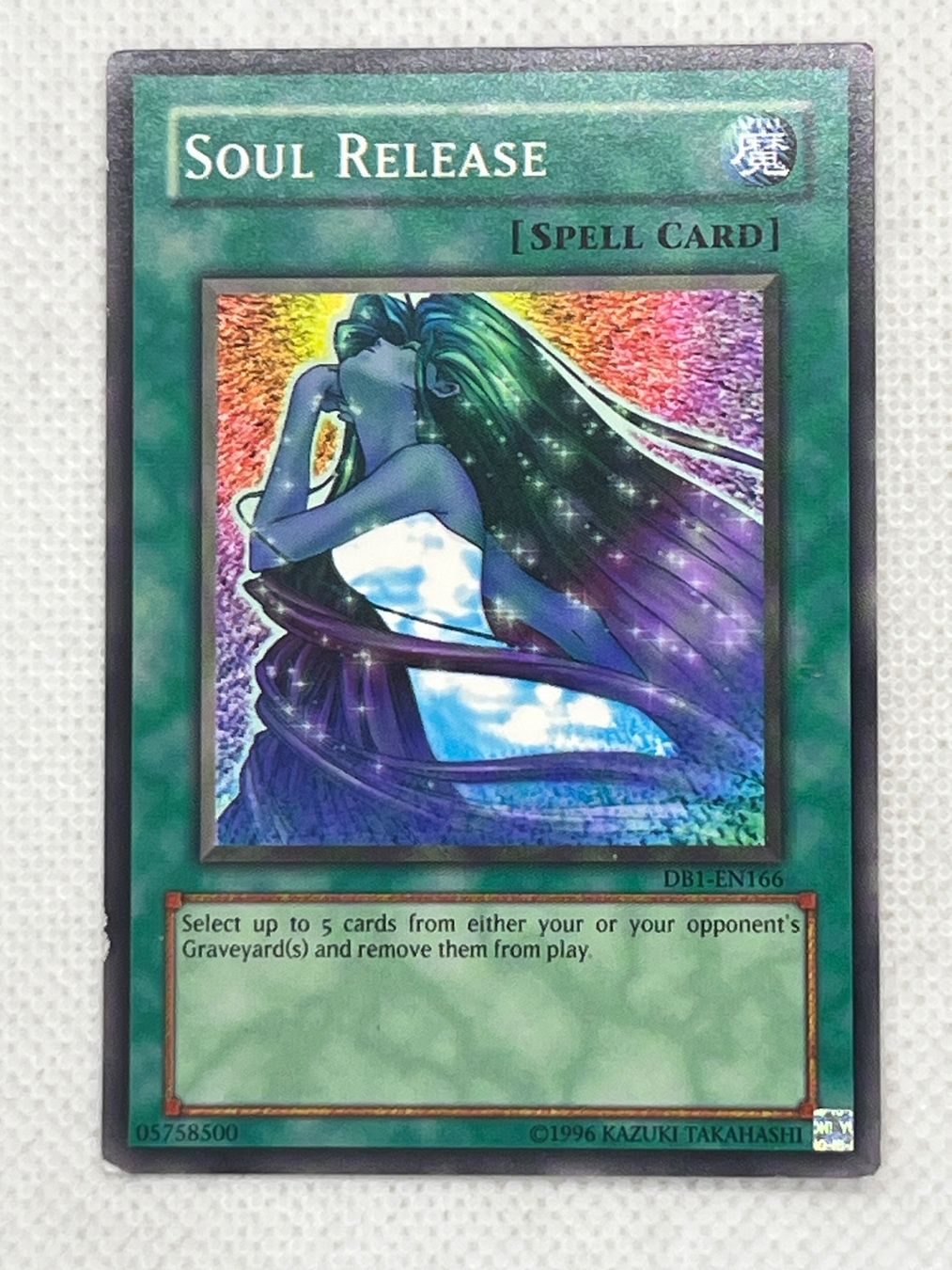 Yugioh Carte collezionabili: Seltene Yu-Gi-Oh Karte "Soul Release" DB1-EN166 – Usato da Hinterkappelen venduto da Kim1992