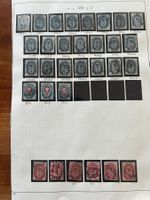 Russia, CCCP Super Lot 1889 gest. (S61)