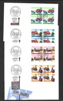 4 FDC 909 - 912 Serie Viererblöcke Bahnen ET Bern 11.3.1997