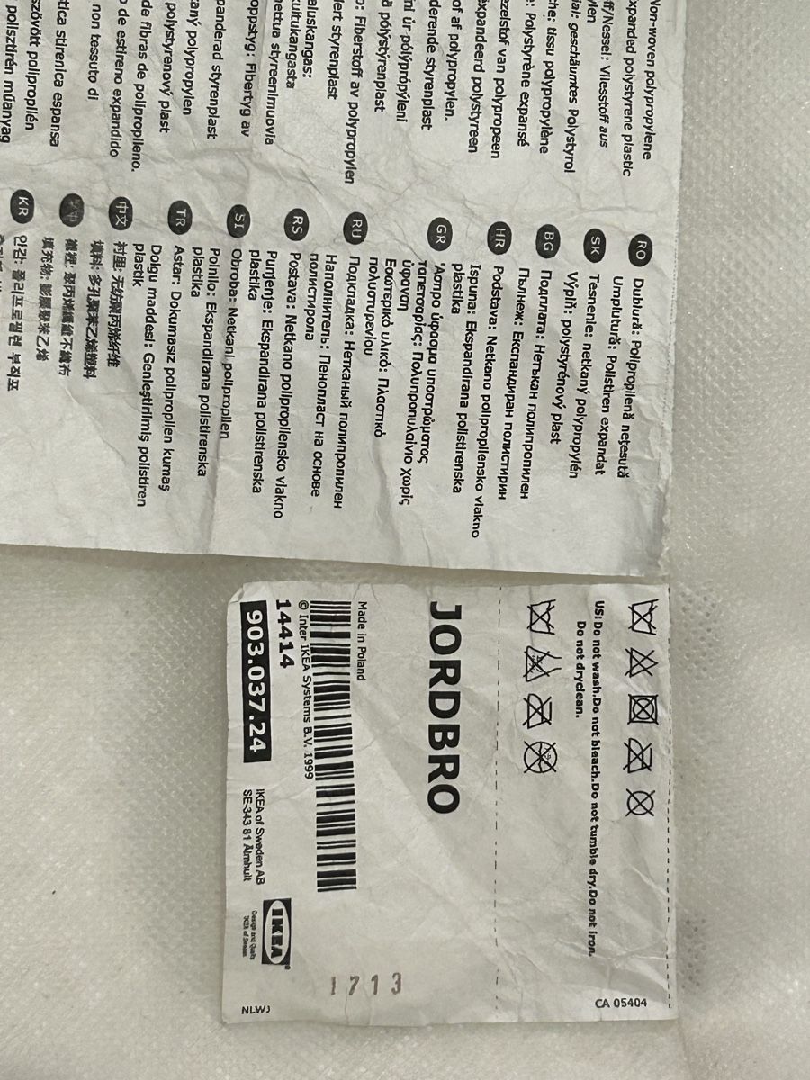 Ikea Poltrone: Sitzsack, Innenteil – Usato da Langnau am Albis venduto da Nechi