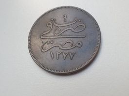 🇪🇬 Egypt 20 Para 1868 (١٢٧٧/٩) - Abdulaziz without flower