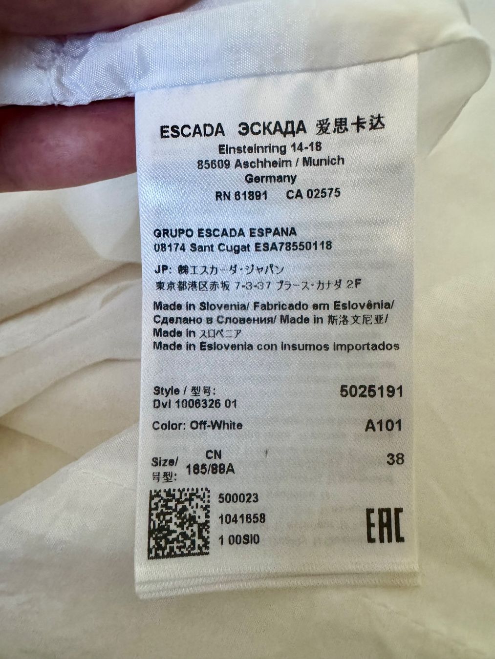 Escada Kleider: Sommerkleid Escada – Gebraucht aus Kilchberg ZH von ilo_h75n 6