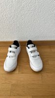 Weisse Adidas Sneaker Grösse 39 - Bequem und zuverlässig!