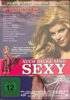 Auch Dicke sind sexy - Komplette Serie