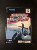King Hill 64 Extreme Snowboarding Nintendo 64 N64 OVP Japan