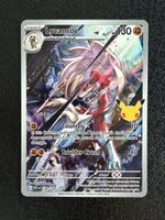 Pokémon Lycanroc 138/128 – 30th Anniversary ab 1.-