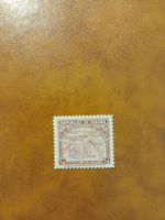 Timbre rare Panama "Antilles" - Collection 1938!