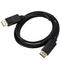 1.8m Displayport - DP to DP   - #102