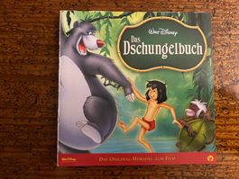 Das Dschungelbuch
