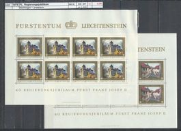 1978 FL, "Regierungsjubiläum", Kleinbogen, ** postfrisch
