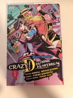 JoJo's Bizarre Adventure Demonic Heartbreak 1 manga