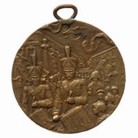Medaille Genf 100 Jahre Wiedervereinigung 1814/1914