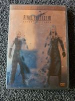 FINAL FANTASY. VII(13274)