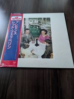 Led Zeppelin - Presence JAPAN 1976 OBI