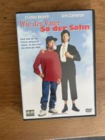 Wie der Vater, so der Sohn (1987, sehr selten) DVD