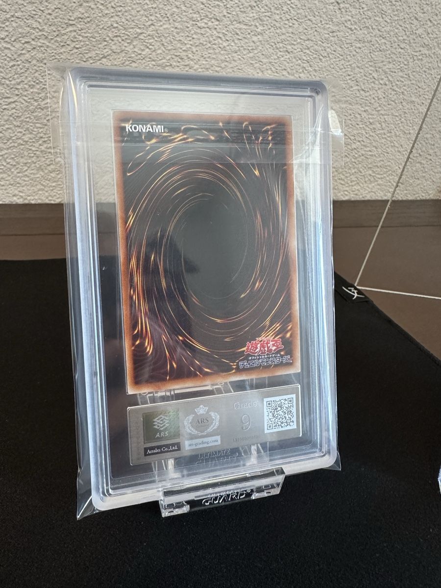 Yugioh Carte collezionabili: Gemini Elf Unzensiert – Nuovo (secondo la descrizione) da Jegenstorf venduto da kawaz300 2