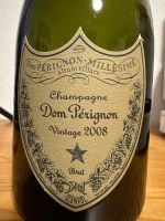 Champagner Dom Pérignon Vintage 2008 Flasche 750ml (leer)