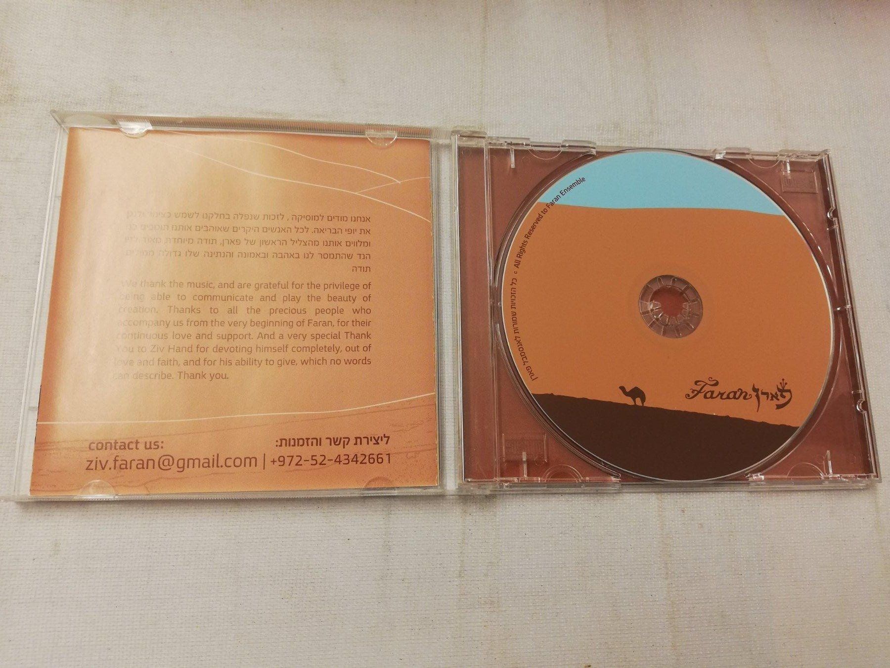 CD: FARAN (ISRAEL) – Usato da Bern venduto da Vinylsound.ch 2